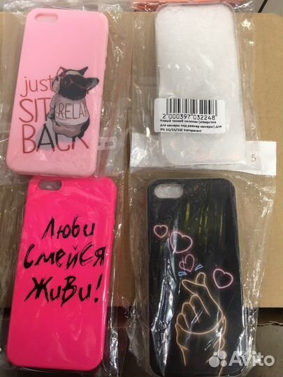 Чехол на iPhone 5/5s/5se