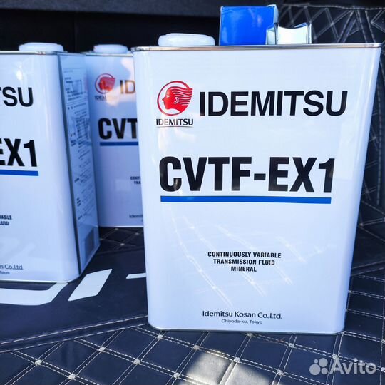Масло трансмиссионное idemitsu cvtf-EX1