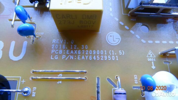 EAX67209001(1.5) EAY64529501