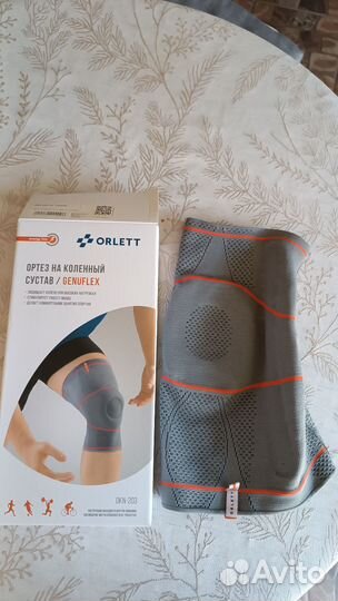 Ортез на коленный сустав Orlett Genu Flex