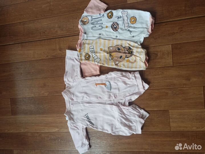 Одежда для новорожденных пакетом