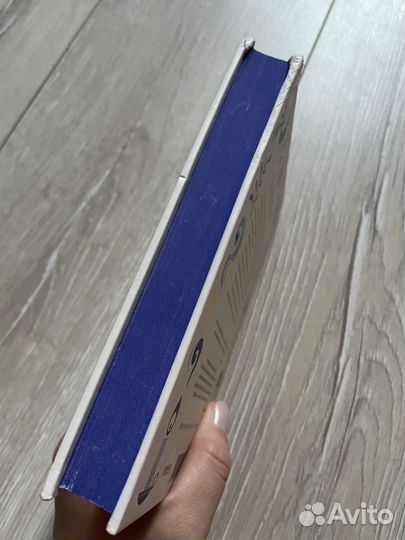 Хюгге книга