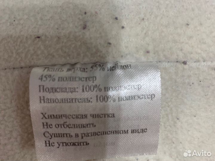 Жилетка для девочки