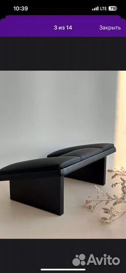 Подставка для маникюра