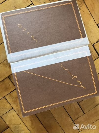 Оскар Уайльд - Портрет Дориана Грея