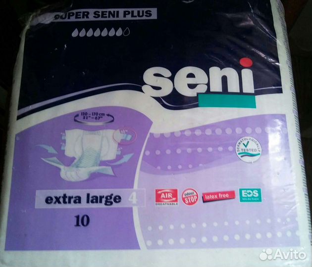 Памперсы XL(4). Бесплатная доставка