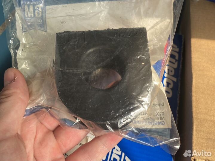 Комплект втулок стабилизатора Tahoe Escalade