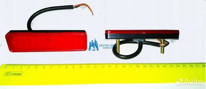 Светодиодные фонари (габаритные,красные) для кофра