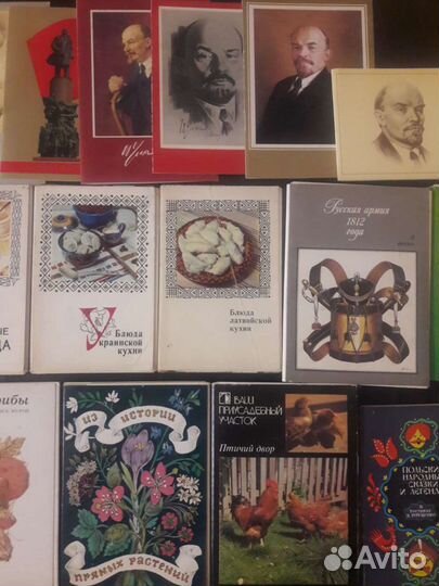 Открытки СССР