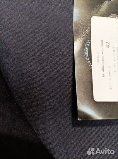 Комбинезон женский нарядный, размер 44, 42,48,50