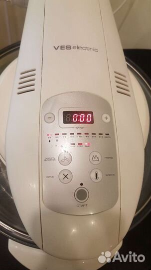 Аэрогриль бу