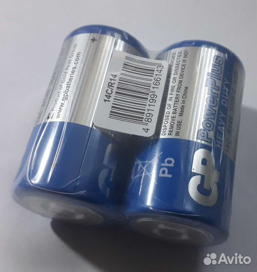 Батарейки GP Powe Plus C 14C/R14 (новые) 4 штуки