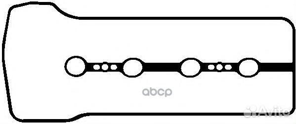 Прокладка крышки клапанов 11087700 Ajusa