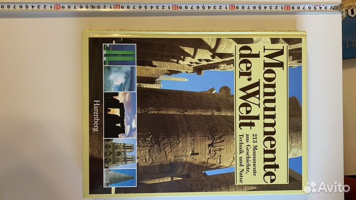 Монументы мира, 1990 г., на немецком языке