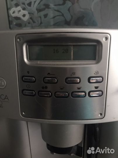 Кофемашина delonghi magnifica