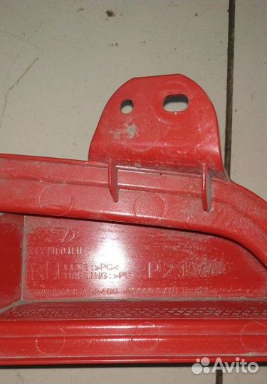 Фонарь противотуманный правый Hyundai Creta