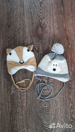 Шапка детская зимняя 42-46