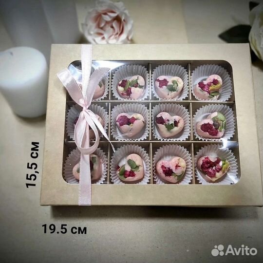 Подарочный набор конфеты ручной работы