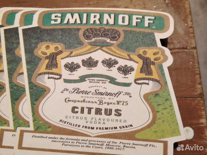 Бирдекели. Подстаканники. Подложки