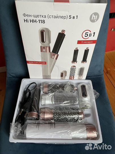 Щетка-фен hi
