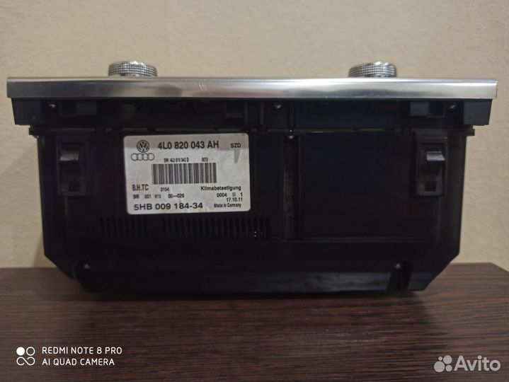 Блок управления климатом передний Audi Q7 4L