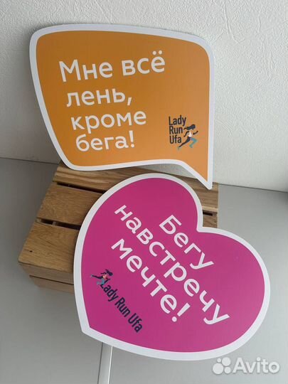 Таблички адресные, офисные, режим работы, Брайля