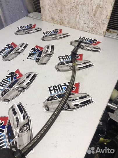 Шланг трубка Dynamic Drive