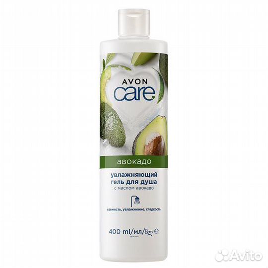 Avon Эйвон в ассортименте спреи крема