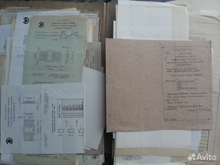 Паспорта на электронику