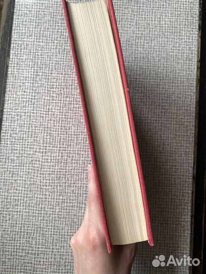 Библиотека мировой литературы для детей