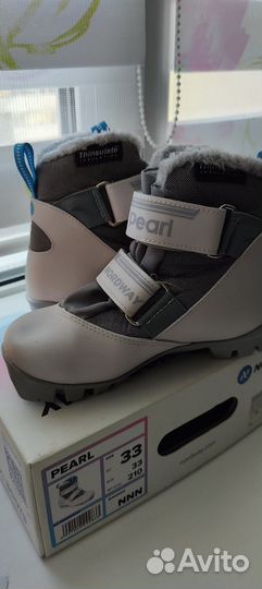 Лыжные ботинки детские nordway 33