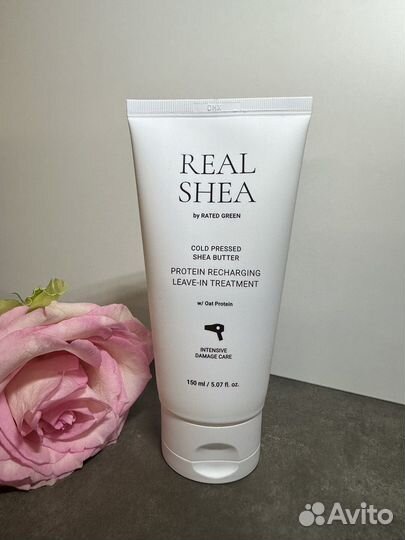 Rated green крем для волос