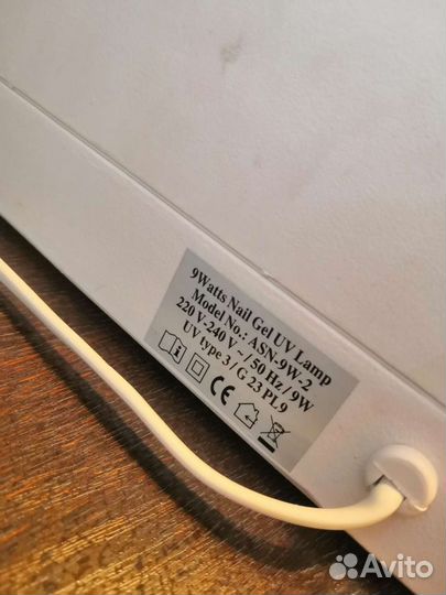 Лампа для гель лака