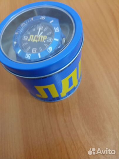 Наручные часы