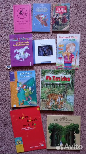 Книги на английском и немецком языках