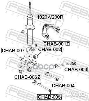 Опора шаровая заднего верхнего рычага 1020-V200