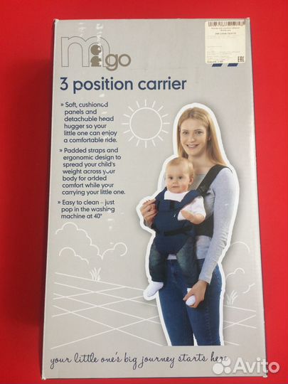 Переноска для ношения ребёнка