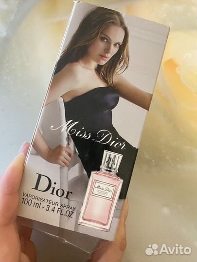 Туалетная вода