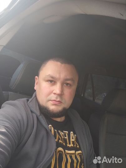 Тракторист-машинист кат. С