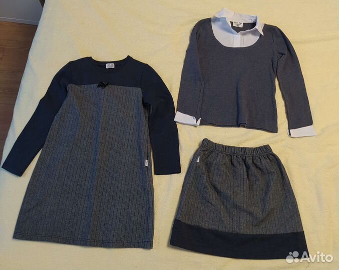 Форма школьная серая 122-134