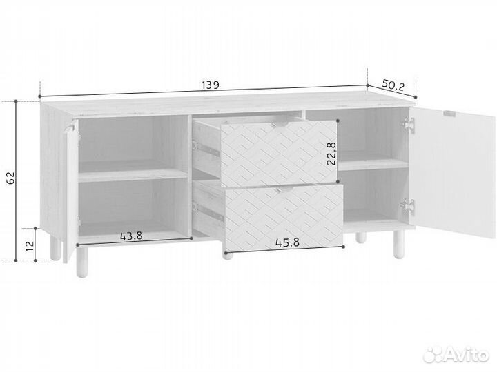 Тв-тумба Теджонс Art Milk