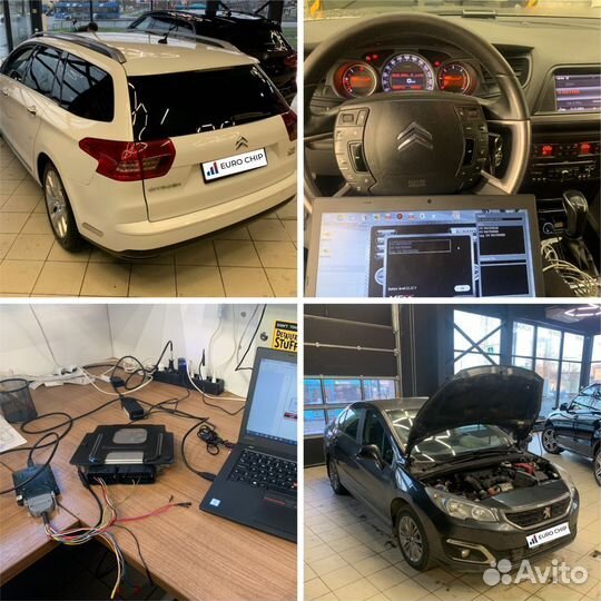 Прошивка Евро 2 Renault Duster