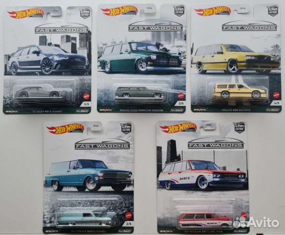 Hot Wheels Premium Fast Wagons