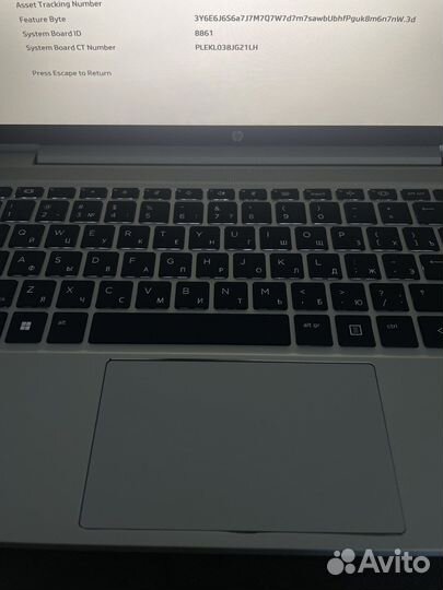 Hp Probook 445 G8