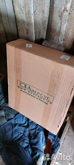 Поручень для инвалидов комбинированный (тип 1)