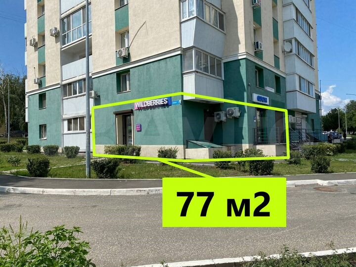 Готовый арендный бизнес с надежными арендаторами