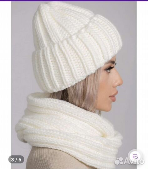Шапка и снуд