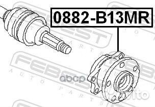 Ступица 0882-B13MR 0882-B13MR Febest