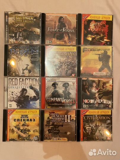 Игровые диски на пк