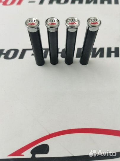 Кнопки блокировки дверей White Карбон Audi